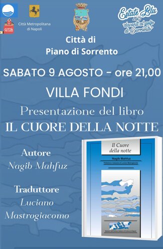 cuore della notte 1
